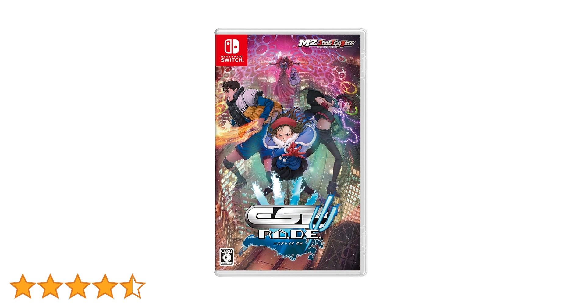 Switch エスプレイド ψ サイ 限定版 Amazon.co.jp: エスプレイドΨ(サイ) 限定版 【限定版同梱物】・冊子